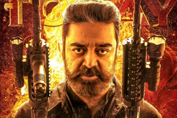 வெற்றிகரமான 100 நாட்கள்