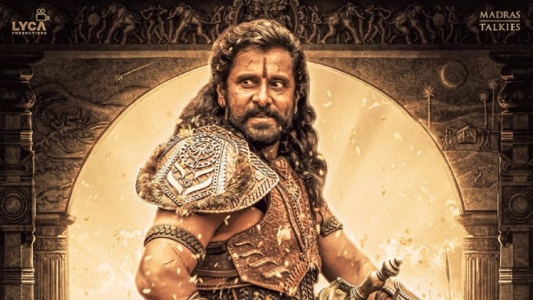 முதல் பாக ஹீரோ