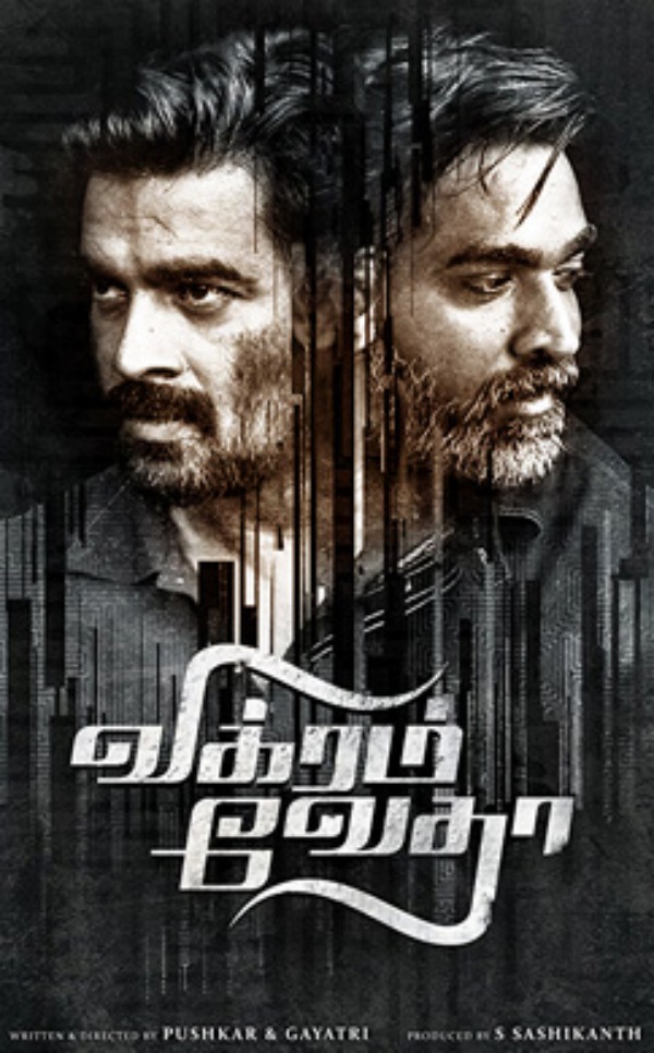 விக்ரம் வேதா கதை