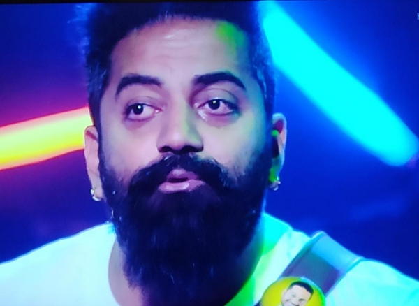முரட்டு உருவம் கரும்பு இதயம்