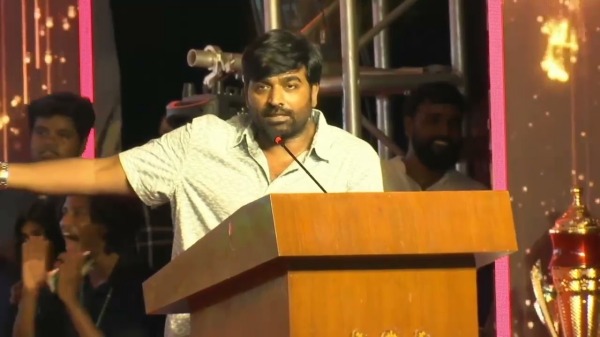 விஜய் சேதுபதி