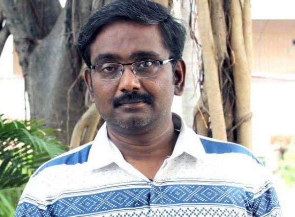வெயில்