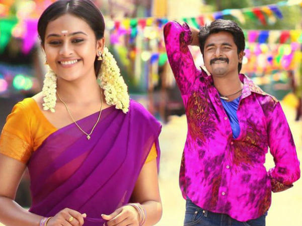 பிரம்மாண்டமான படம்
