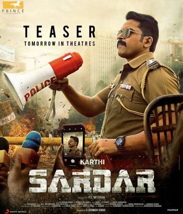 வெவ்வேறு பிரச்சனைகள்