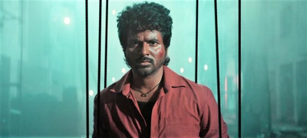 மாவீரன்