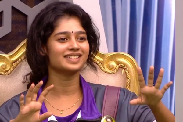 இளவரசி 2ம் இடம்