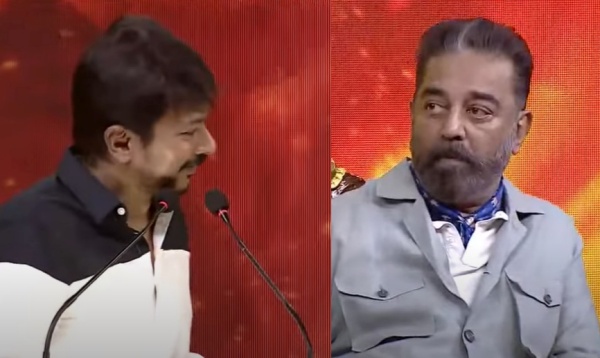 விக்ரம் படம் மூலம் இவ்வளவு லாபம்..வெளிப்படையாக தொகையைச் சொன்ன உதயநிதி