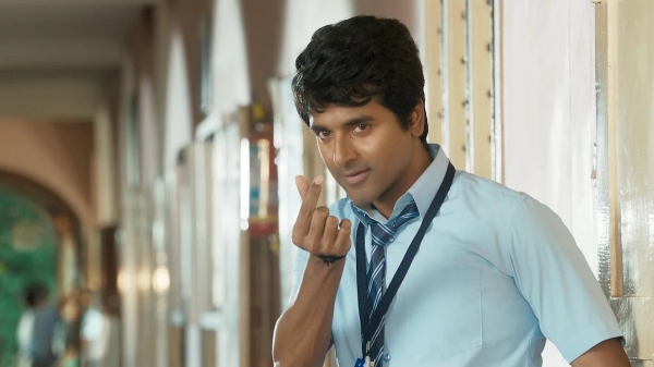 10-ஆம் வகுப்பு மதிப்பெண்