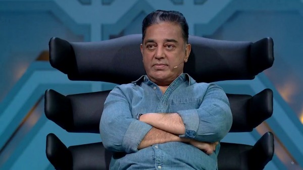 வாய்ப்பு தேடல்