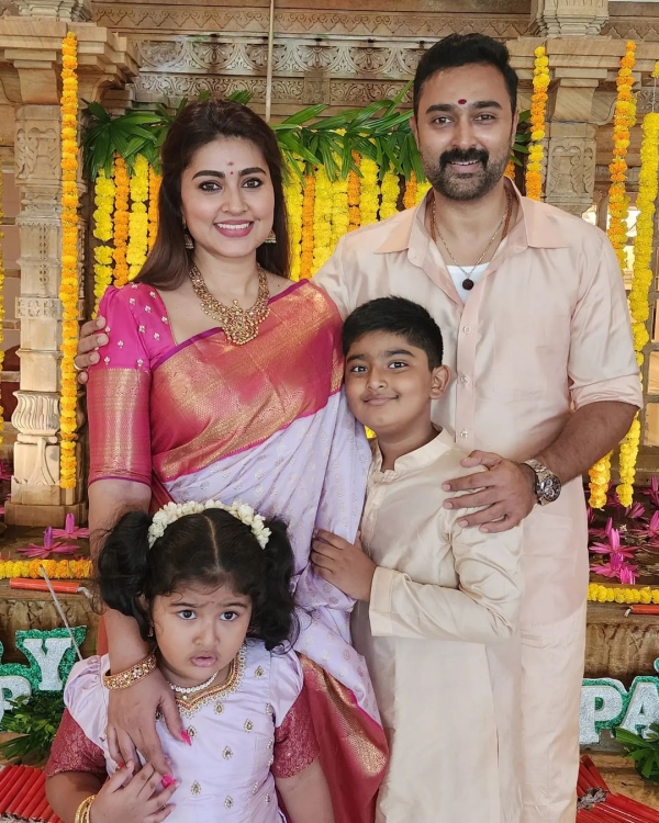 அழகான குடும்பம்