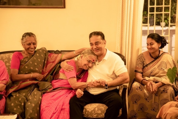 செவாலியர் விருது
