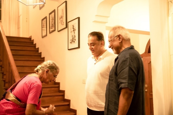 உலகநாயகன்
