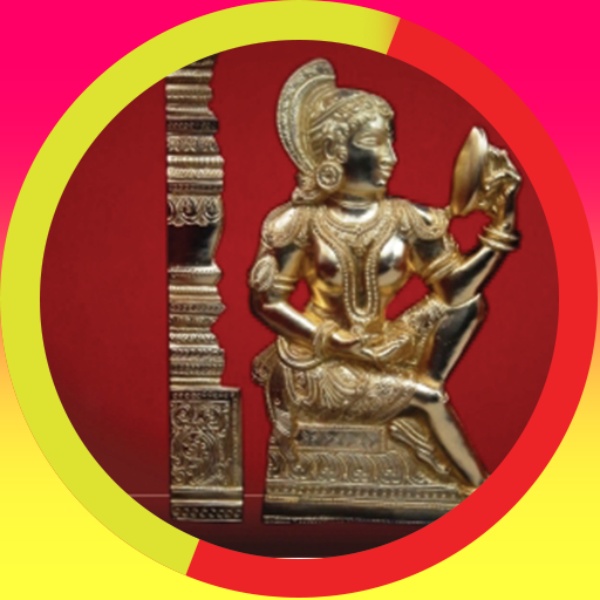 கர்நாடக ரத்னா விருது