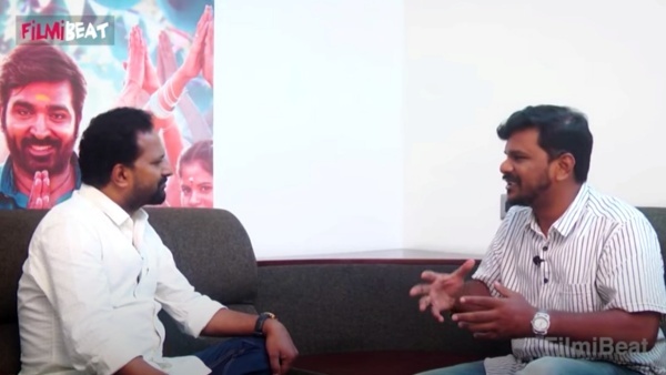 நான் கவிஞன் அல்ல