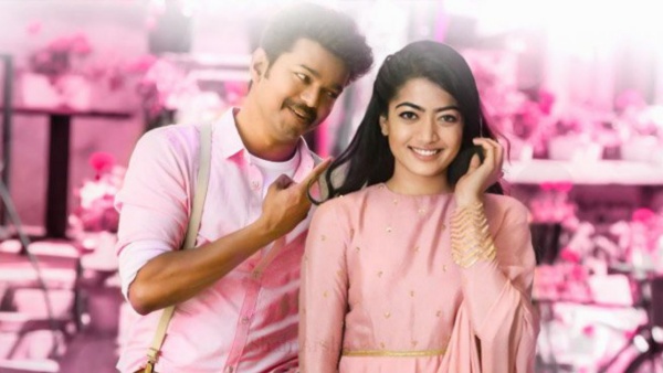 வாரிசு ஹீரோயின்