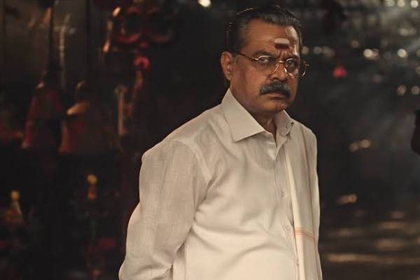 யாருமே நினைக்கல