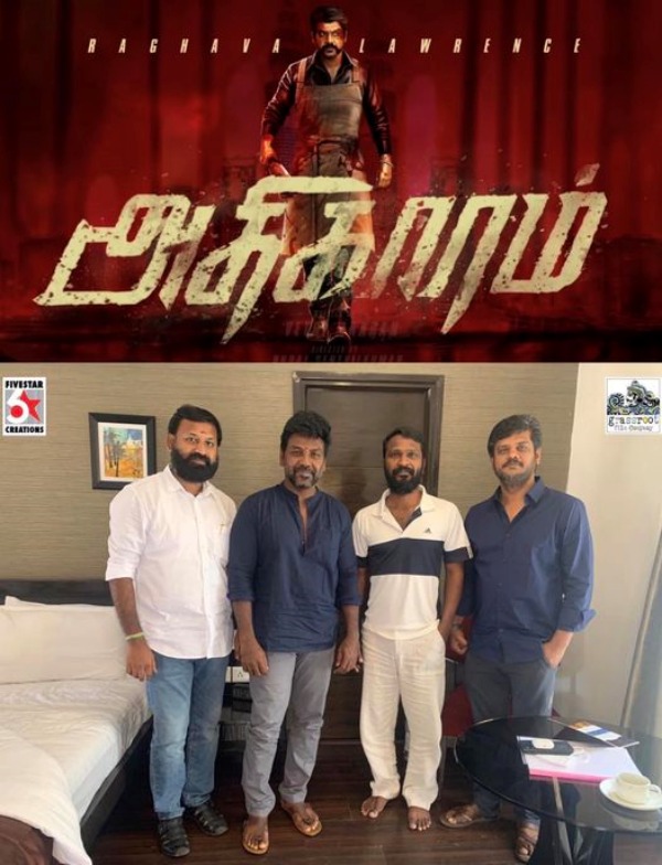 வாணி ராணி வேணு