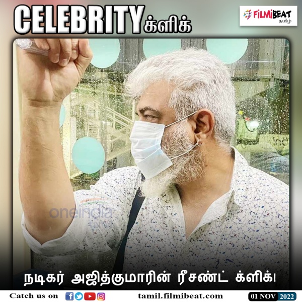 புரமோஷன் தேவையில்லை