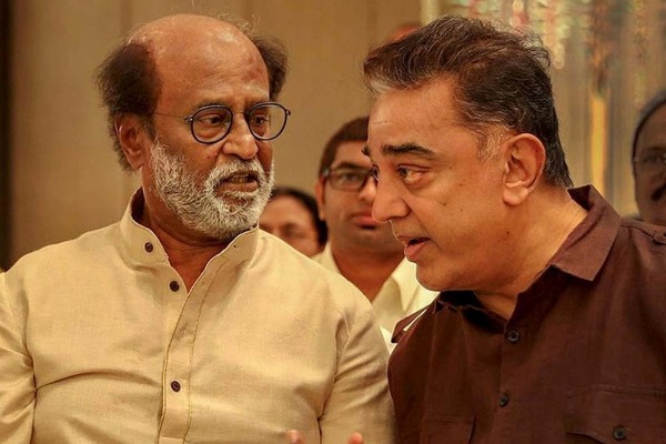 ஹே ராம்