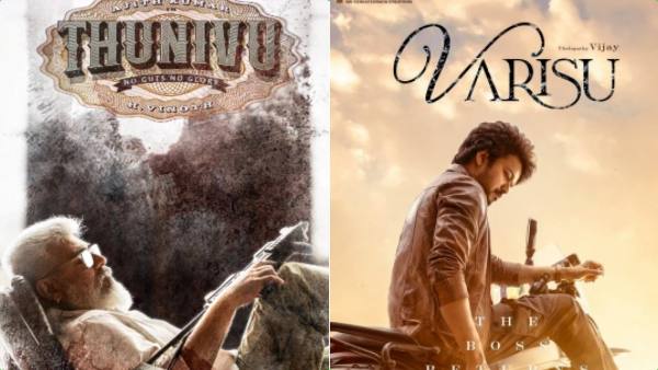 விஜய்யுடன் மோதும் துணிவு