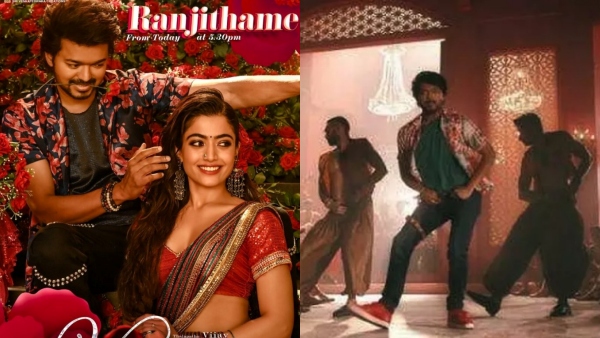 ரஞ்சிதமே பாடலுக்கு போட்டியா?