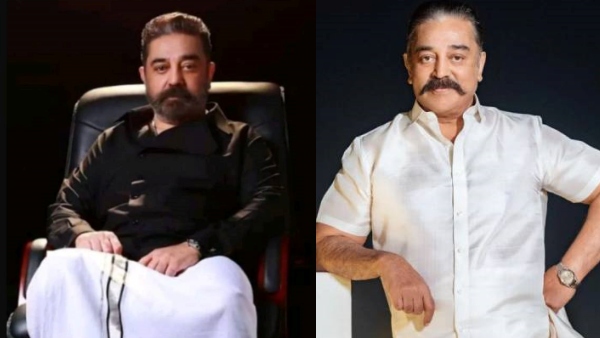 கமல்ஹாசன்
