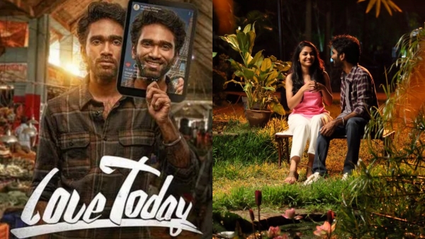 வரவேற்பை பெற்ற பாடல்கள்
