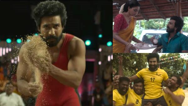 பலம்
