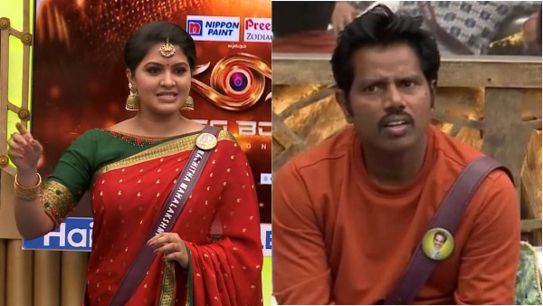 டேஞ்சர் யாருக்கு