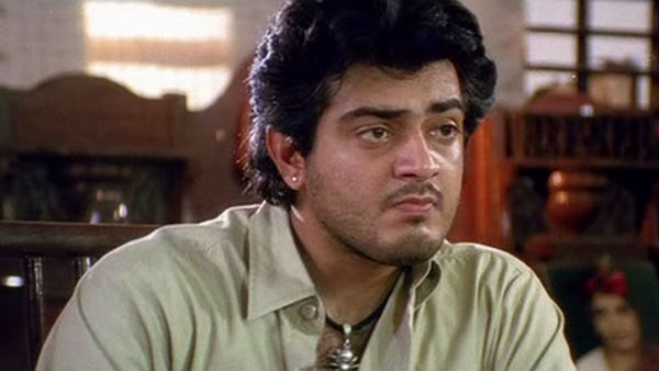 திருப்பிப் போட்ட தீனா