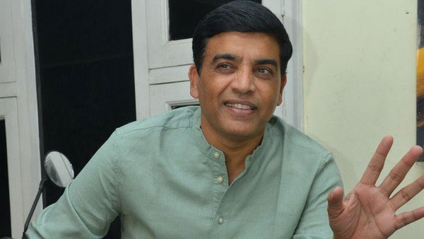 தில் ராஜூவின் முடிவு என்ன?