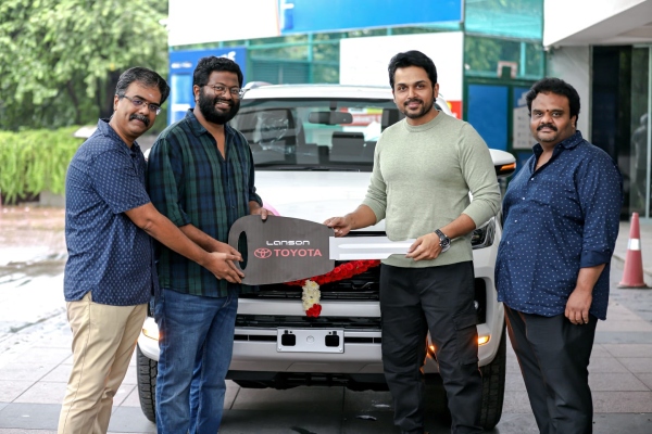 100 கோடி - கார் பரிசு