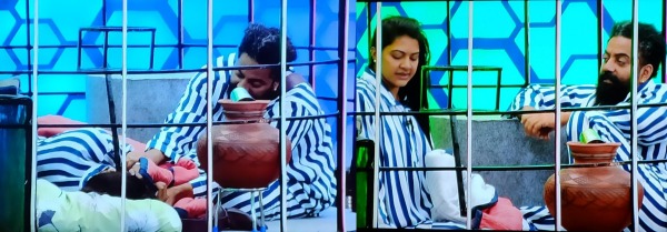 முதலில் ஊடல் பின்னர் கூடல்