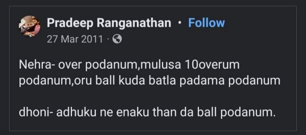 மங்காத்தா மியூசிக்கே காப்பி.. யுவன் ஒரு பக்கா ஃபிராடு.. லவ் டுடே இயக்குநர் பிரதீப் ரங்கநாதன் லீக்ஸ்! | Ajith and Yuvan Shankar Raja fans slams Love Today DIrector Pradeep Ranganathan for his hatred posts 4 சச்சின் பற்றி ஆபாசமாக