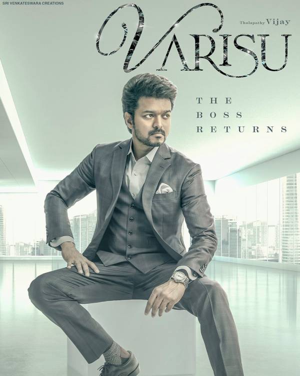 செகண்ட் ரிலீஸ் தேதி