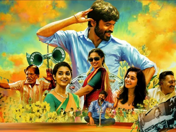 தனுஷ் நடிப்பு