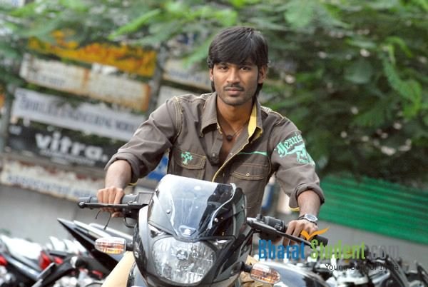 இளைஞர்களின் மோகமாக மாறிய பல்சர் பைக்