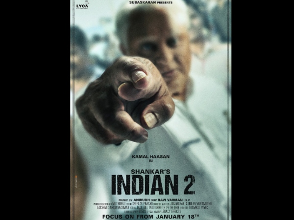 இந்தியன் 2 அடுத்தக்கட்ட படப்பிடிப்பு