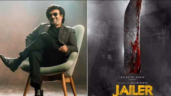 ஜெயிலருக்கு வந்த சிக்கல்