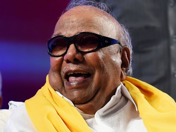 வியந்த கருணநிதி