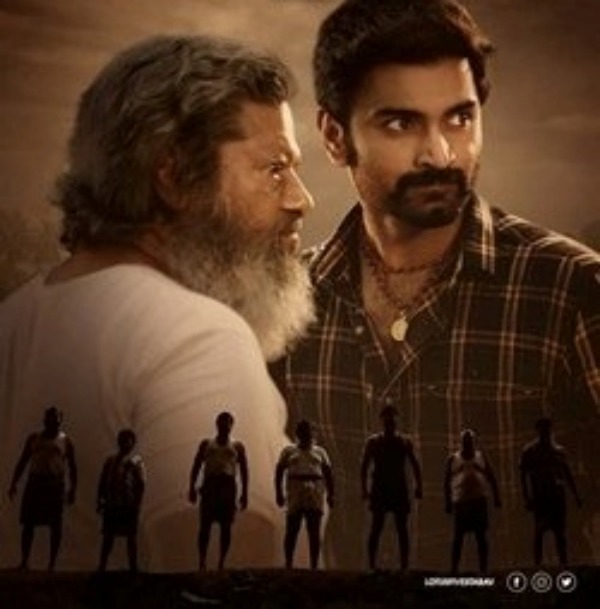கபடி பயிற்சி
