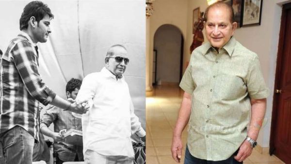 உயரிய விருதுகள்