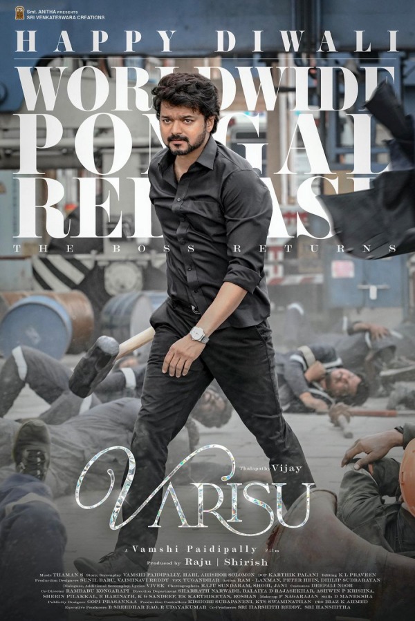 விஜய் பண்ணது தவறு