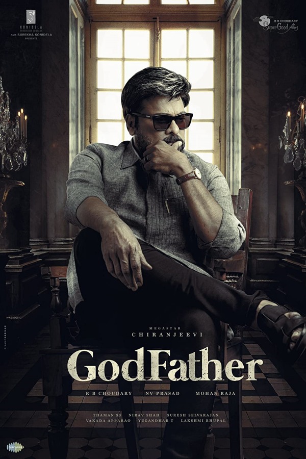 காட் ஃபாதர்