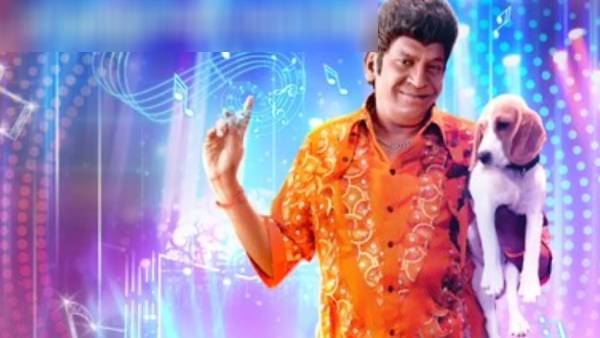 முழு நீள காமெடிப்படம்