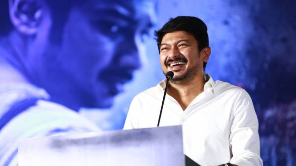 முதல் நாள் வசூல்