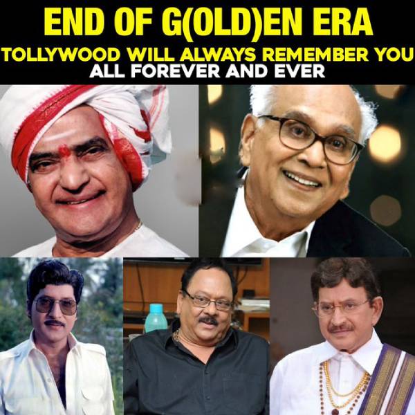 தெலுங்கு திரையுலகின் 4 வது தூண் சரிந்தது.