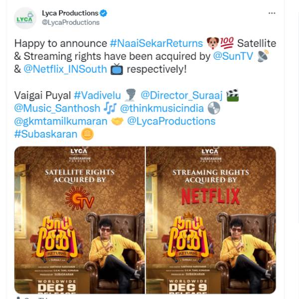 சாட்டிலைட் -ஓடிடி ரைட்ஸ்
