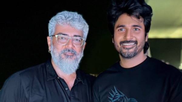 திடீர் சந்திப்பு ஏன்