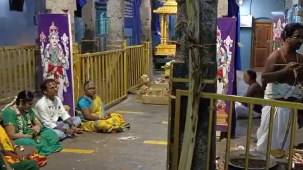 சிறப்பு யாகங்கள்